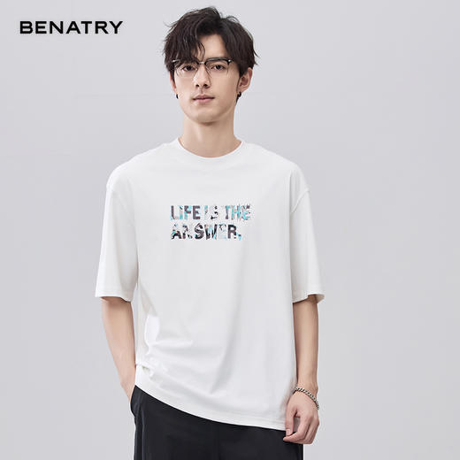 贝纳川夏季100支高密字母印花短袖T恤ECF214015 商品图0