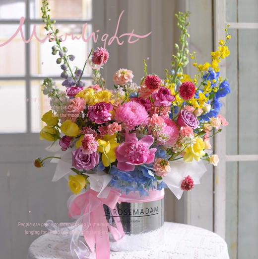 《缤纷可爱多》多巴胺配色抱抱桶 商品图0