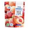JS（悦鋆丰）一品玉鲜蒸蜜桃干 商品缩略图0