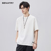 贝纳川夏季微阔版短袖T恤ECF214005 商品缩略图2