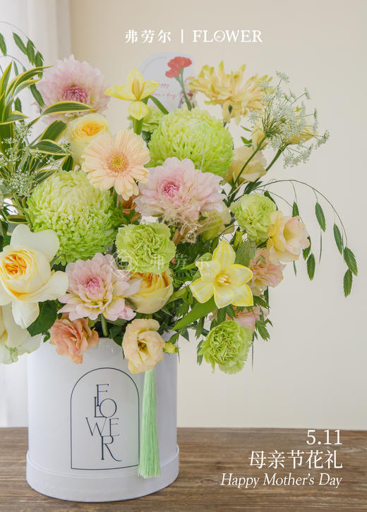 慈爱满怀 商品图2