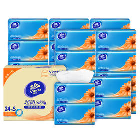 维达150抽3层超韧纸面巾(24包)装/箱 V2219-B