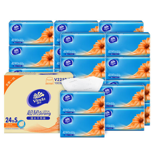 维达150抽3层超韧纸面巾(24包)装/箱 V2219-B 商品图0