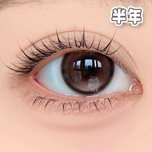 #桃气鬼 粉棕色 14.2mm【1片装】敏感眼舒适推荐 / 半年抛 商品图0