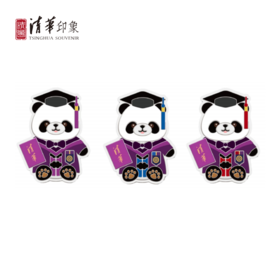 清华文创毕业熊猫橡皮套装列