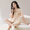 自然醒雨绮针织棉睡衣女士夏季大码短袖短裤夏天家居服套装可外穿女款QH 商品缩略图2