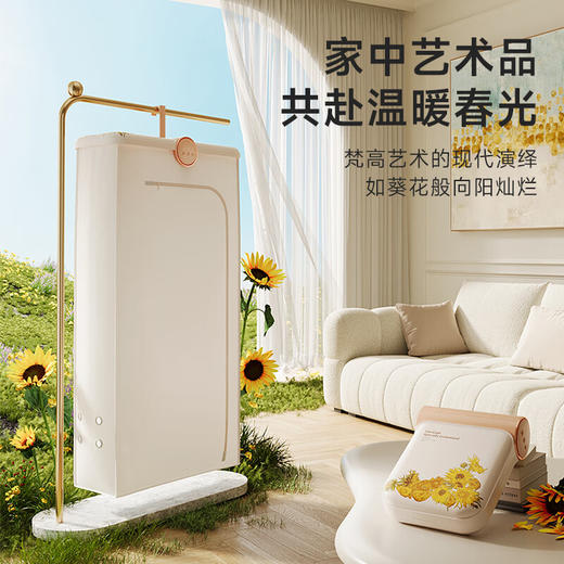 柯乐希印花折叠干衣盒KW-GY04P 商品图1