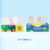 清风2层76张厨房取式纸巾B80CK1 *4提 商品缩略图2