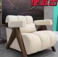 沙发椅 商品图0