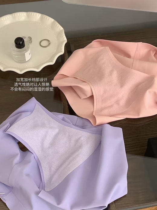 正品维多利亚的秘密无痕内裤，一盒三条装。单看包装就爱上了薄如纸片的冰丝内裤好穿到爆，巨巨巨好穿！！这内裤简直就是辣妹顶配！
一盒三条装 商品图6