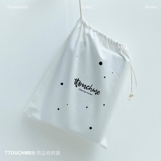 【￥3.9加购】TTOUCHME沐浴露礼盒防尘布袋 纯棉帆布袋 环保收纳布袋 商品图4