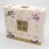 清风原木纯品4层90抽10包装取式面巾纸BRA1SC1 商品缩略图1