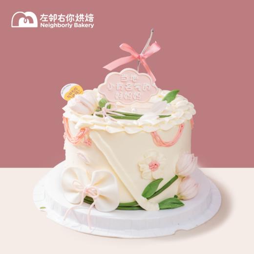 小有名气妈妈·2025母亲节斑斓与水果口味动物奶油蛋糕 商品图0