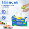 清风2层76张厨房取式纸巾B80CK1 *4提 商品缩略图4
