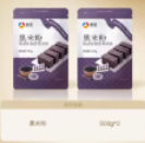 黑米粉1*1包