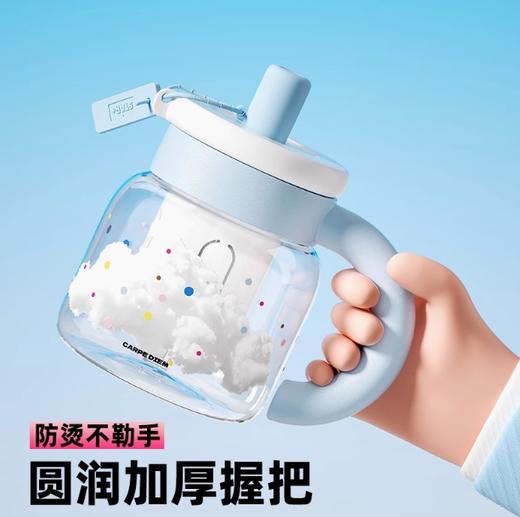 世大家小胖fu玻璃吸管杯 粉雾玫瑰（粉） 商品图1