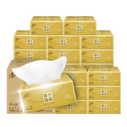 清风原木金装系列 100抽抽取式面纸 AR42GZZ04（20包/箱） 整箱 商品图1