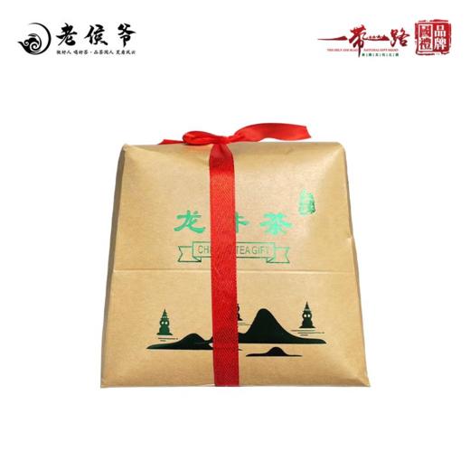 50g/⁠罐39明前茶/茶叶采摘当天现采现炒制！⁪基地直邮 商品图2