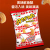 คาราด้าCARADA卡拉鹏办公室休闲零食系列米球/鱿鱼酥 嘎巴脆根本停不下来 152795/152794/152797/152796 商品缩略图1