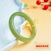 D和田玉手镯-青黄口宽条手镯 商品缩略图0
