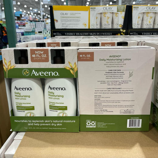 折扣特价📣🆕加量版709ml每瓶！孕妇可用的身体乳🔥🔥 超低特价只要298元/2瓶装🉐 商品图2