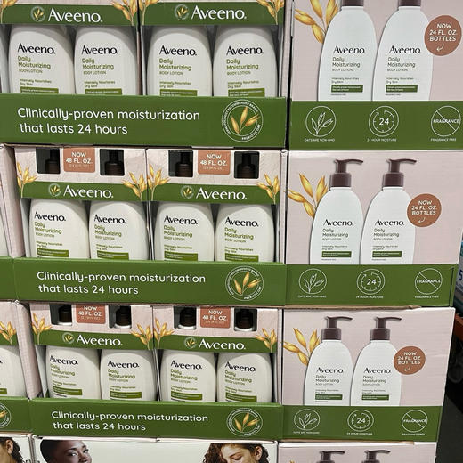 折扣特价📣🆕加量版709ml每瓶！孕妇可用的身体乳🔥🔥 超低特价只要298元/2瓶装🉐 商品图6