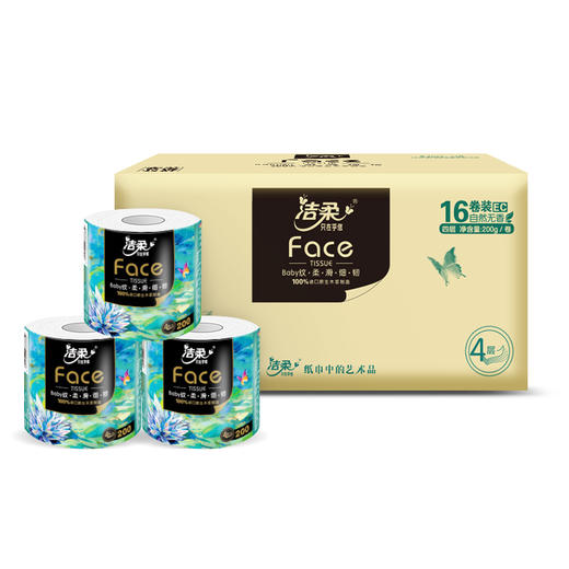 洁柔卫生纸(Face油画有芯)200g4层(16卷装)BJ203-16E 商品图1