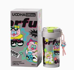 uooha多巴胺纯钛双饮咖啡杯糖心炸弹-灰色（ 490ml）