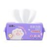 洁柔面子轻肤净颜抽取式洁面巾70抽6包装 商品缩略图1