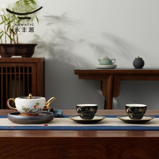 【6F】国瓷永丰源 石榴家园6头中式茶具 商品图3