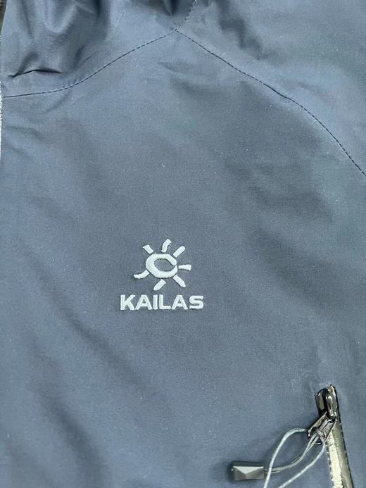正品！凯乐石KAILAS  MONT LT系列 运动户外登山GTX硬壳轻量单层  防水防风冲锋衣 男女同款

尺码：s-2xl
颜色：曜石黑 岩石灰 商品图2
