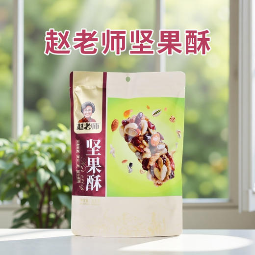 赵老师坚果酥318g 商品图0