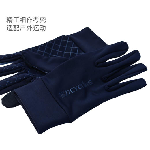 轻力高弹加绒保暖防滑减震触屏户外越野骑行徒步手套 商品图4