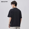 贝纳川夏季微阔版短袖T恤ECF214005 商品缩略图6