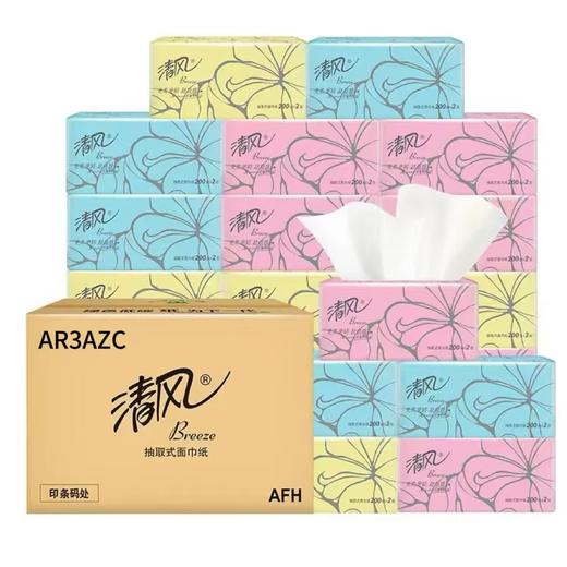 清风超质感系列抽纸24包（2层200抽）AR3AZC 整箱 商品图0