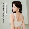 【天使之翼前扣内衣】女薄大胸显小聚拢防下垂女士胸罩无痕无钢圈固定大码文胸 商品缩略图2