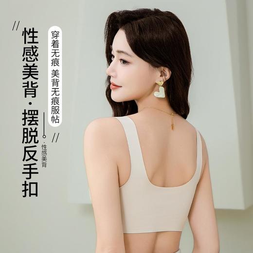 【天使之翼前扣内衣】女薄大胸显小聚拢防下垂女士胸罩无痕无钢圈固定大码文胸 商品图2