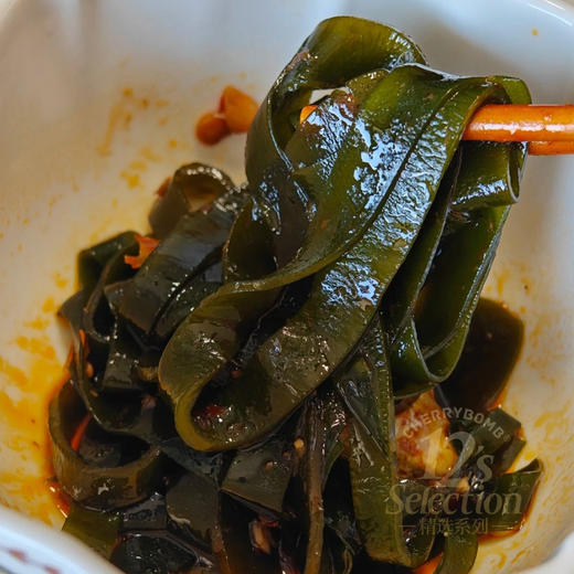 有机海带（盐渍） 鲜嫩采收 肉质薄 口感好 中通/极兔快递 商品图5