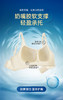 【新品🔥会呼吸的内衣？89任选2件❗】无钢圈也能超稳❗Y114全罩内衣💃轻薄透气不闷汗，柔软支撑更舒适✨💃 商品缩略图1