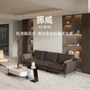 顾家家居整装 意式极简 皮艺沙发 KZ.1076挪威 商品缩略图0