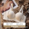 【新品任选！第二件0元？】无痕提拉内衣 小胸聚拢显大胸罩 收副乳防下垂舒适少女不空杯内衣 商品缩略图7