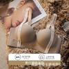 【新品任选！第二件0元？】无痕提拉内衣 小胸聚拢显大胸罩 收副乳防下垂舒适少女不空杯内衣 商品缩略图5