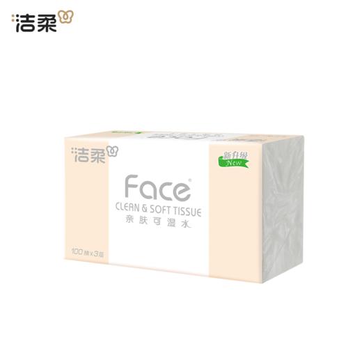 PR288-24E洁柔纸面巾(Face粉软抽)100抽3层(24包装)（新旧包装随机发货） 商品图0