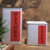 野生古树红茶 2026年头采春茶 晒红非烘干 商品缩略图0