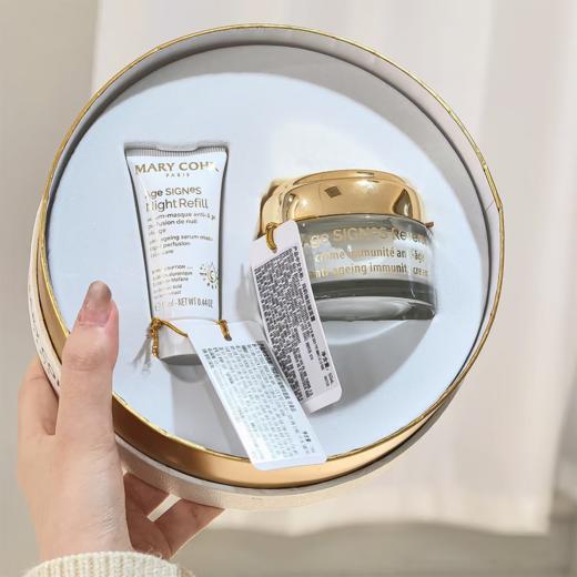 【1920元会员福利】玛莉格抗皱节日礼盒（50ml+15ml) 商品图0