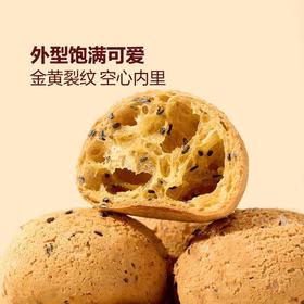 【悦惠精选】MM原味麻薯面包6个装（分装）