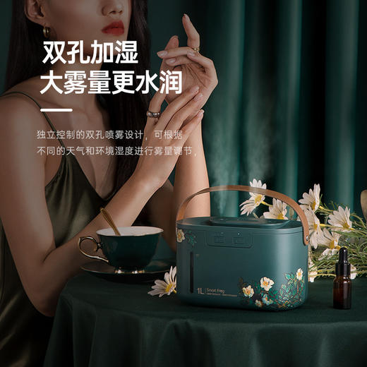 卡蛙水一方PLUSI香薰加湿器（充电款）KW-JSQ14 商品图1