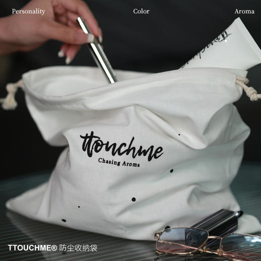 【￥3.9加购】TTOUCHME沐浴露礼盒防尘布袋 纯棉帆布袋 环保收纳布袋 商品图2