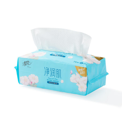 清风净润肌70抽方包棉柔巾 BCB70F 商品图4