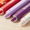 清华文创12色彩色笔芯中性笔套装 商品缩略图2